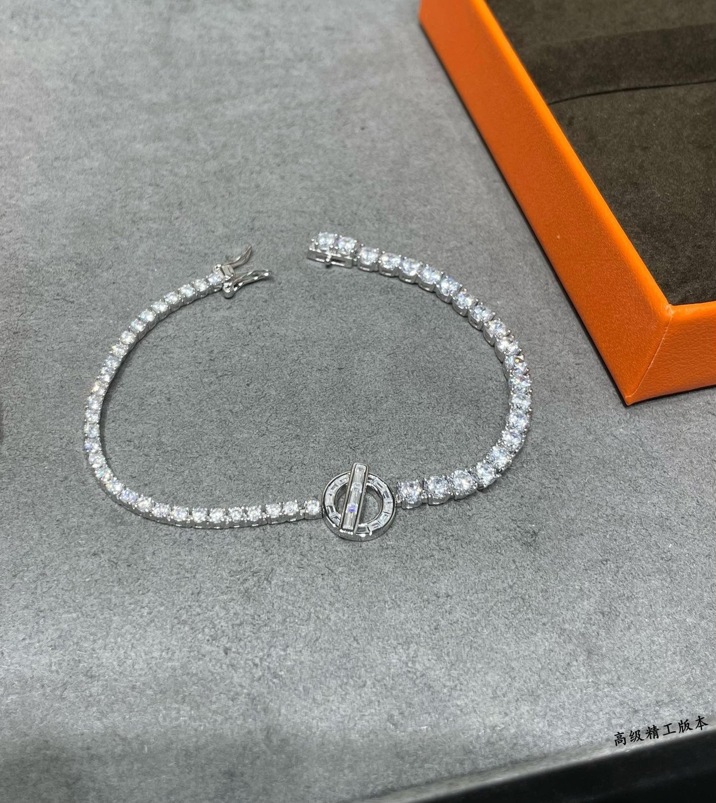 HERM Bracelet