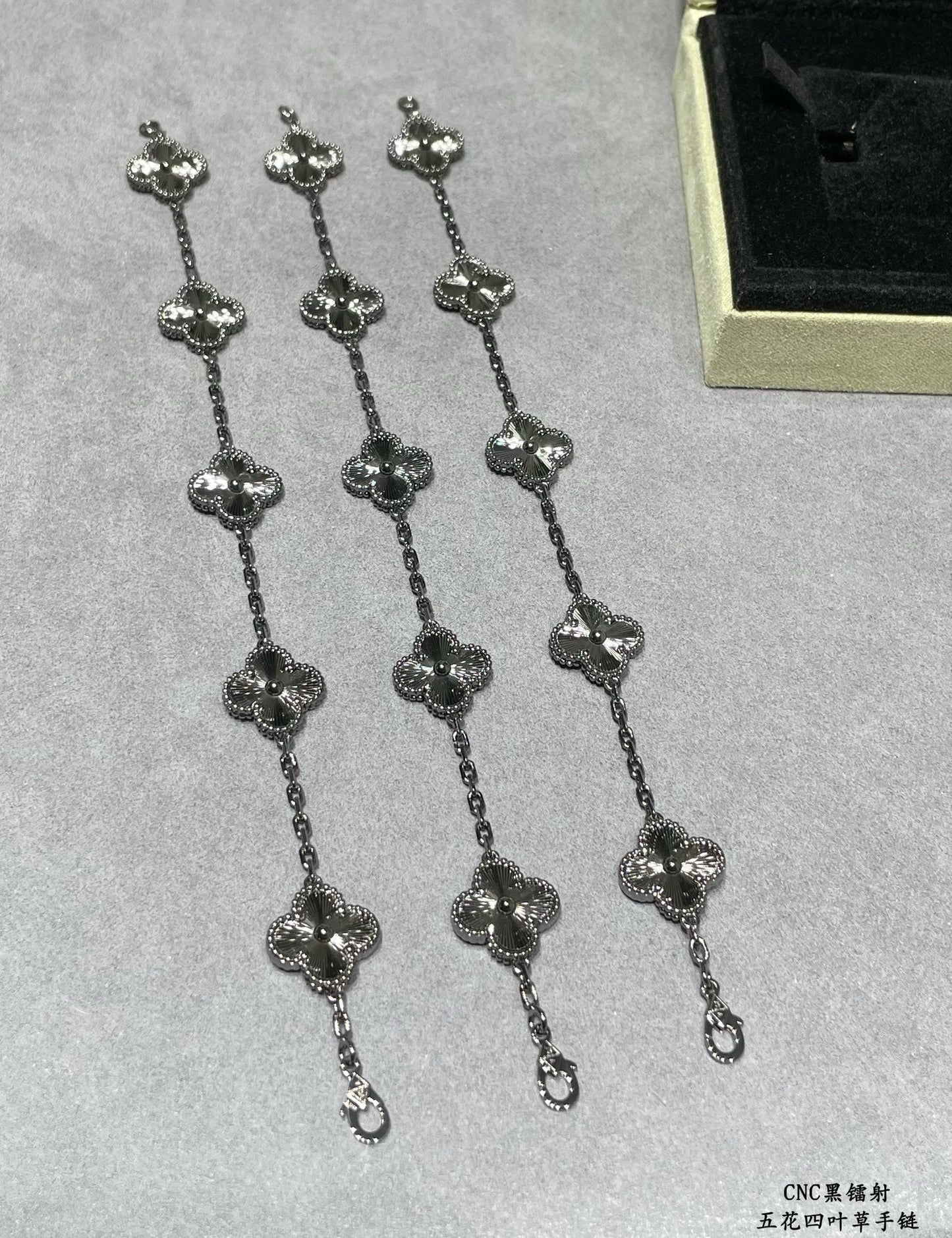 VCA Bracelet