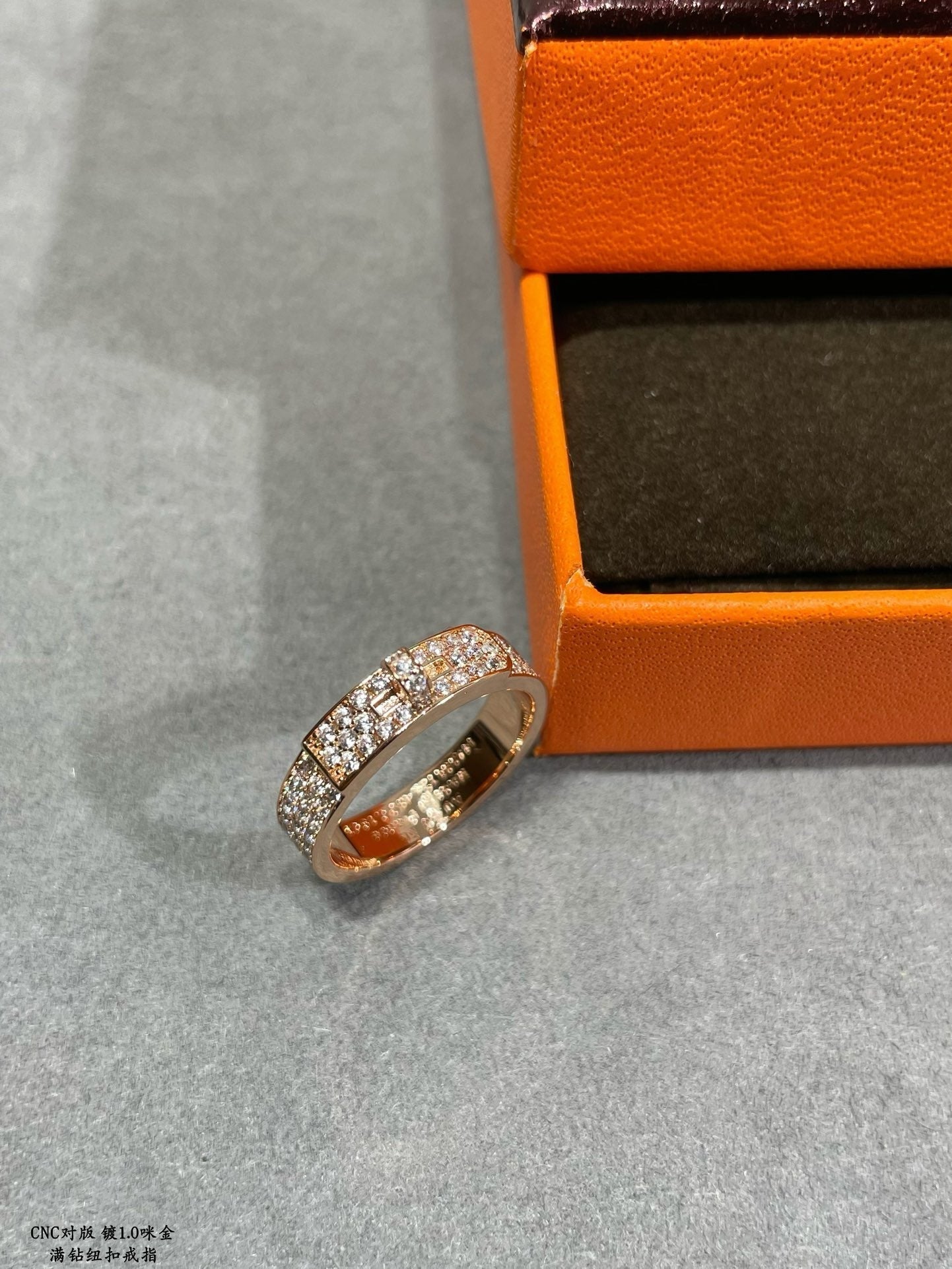 HERM Rings