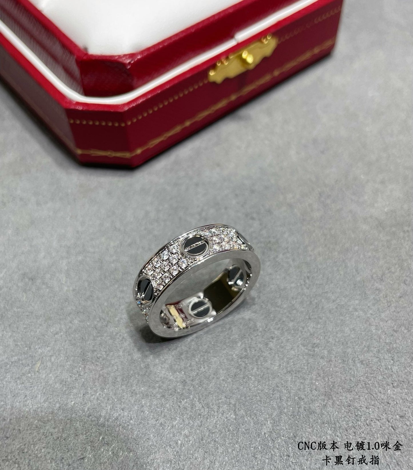 CAR Rings