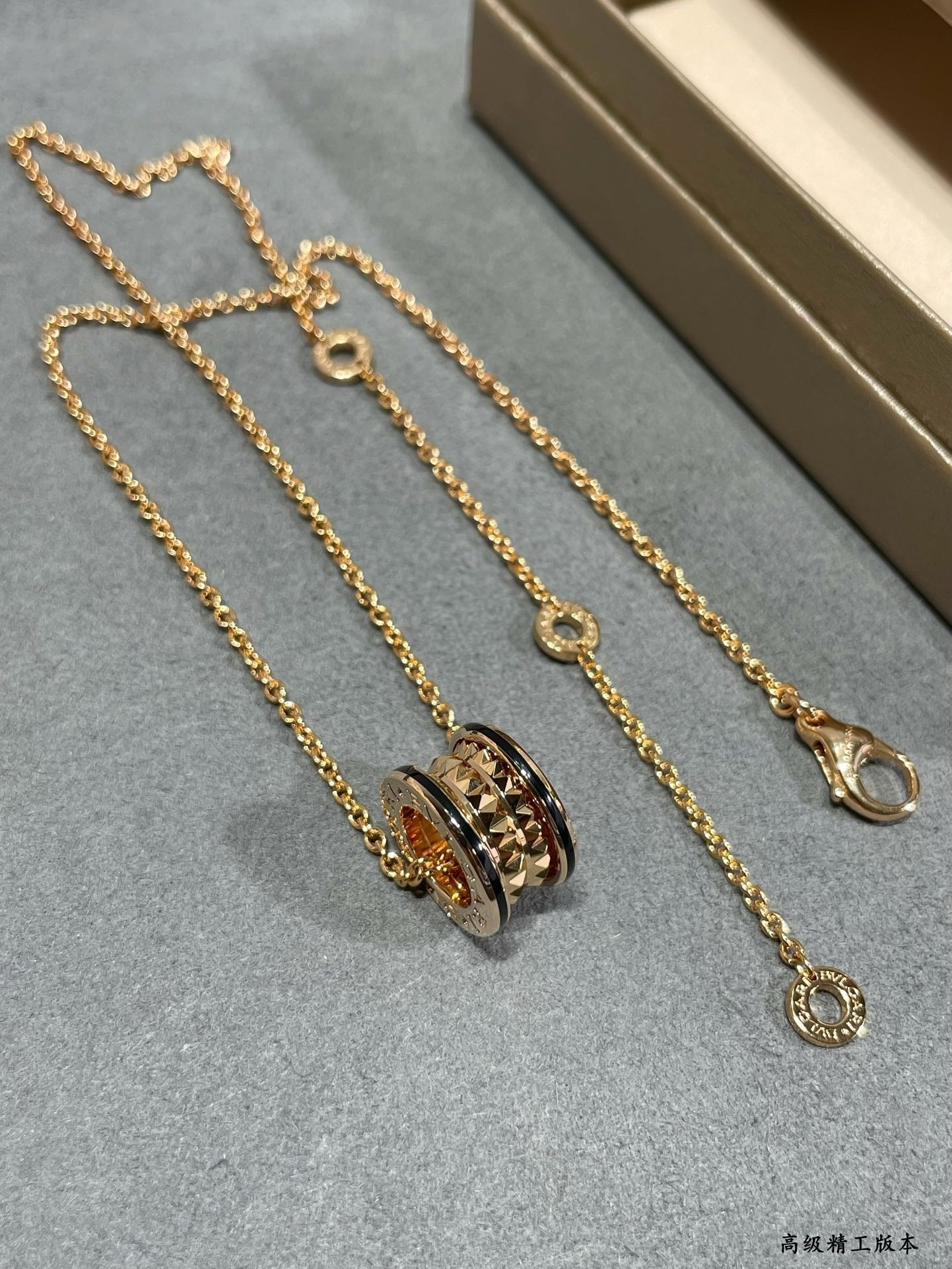 BVL Necklace