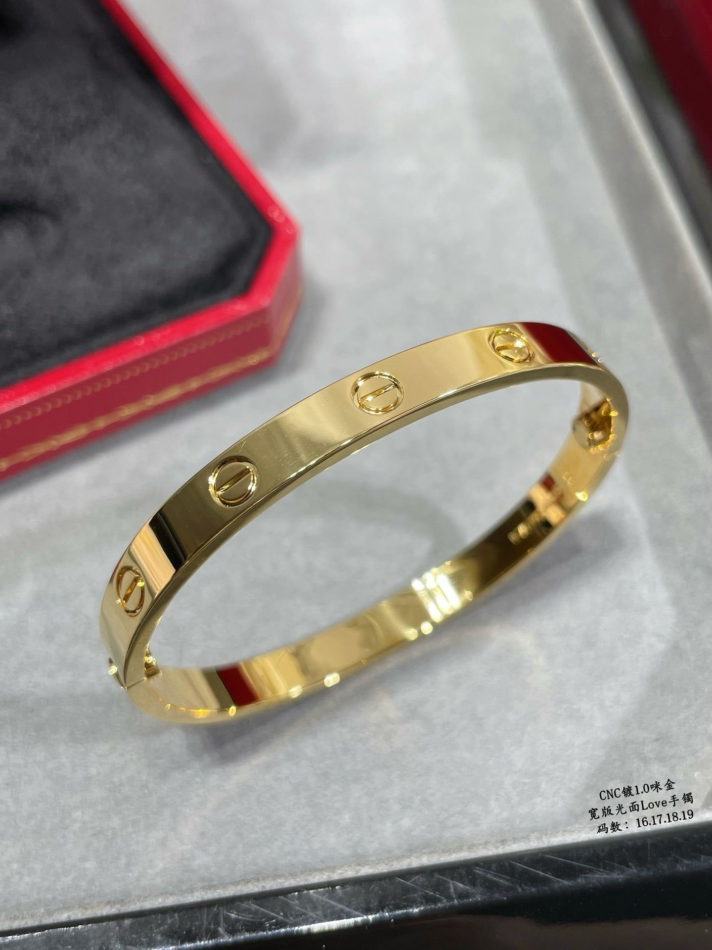 CAR Bracelet
