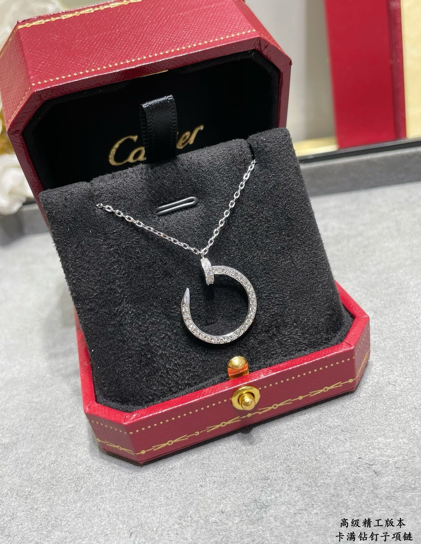 CAR Necklace