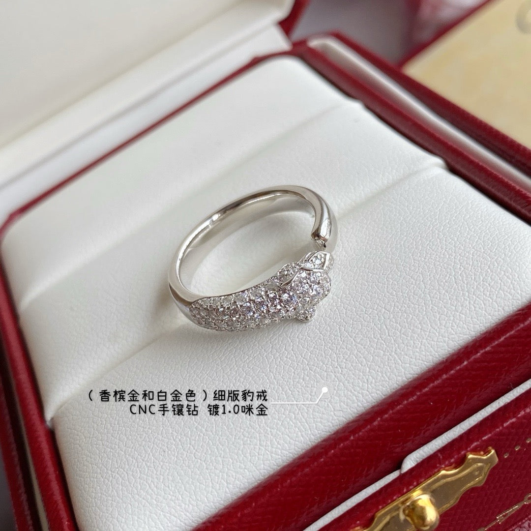 CAR Rings
