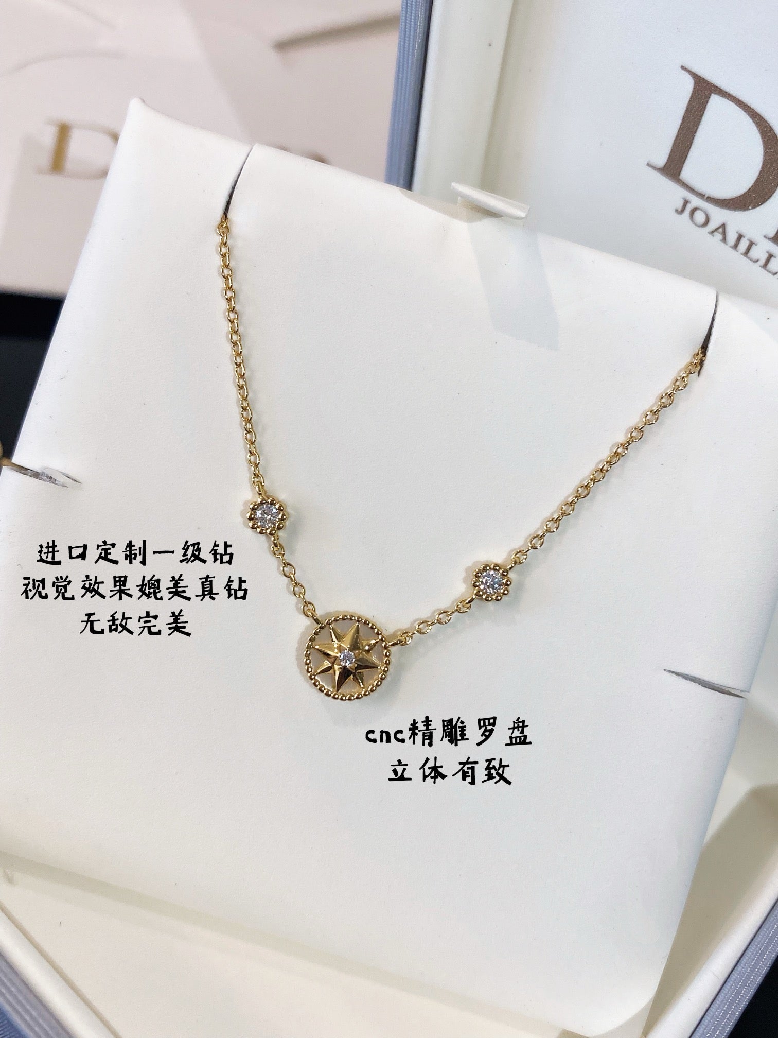 DIO Necklace