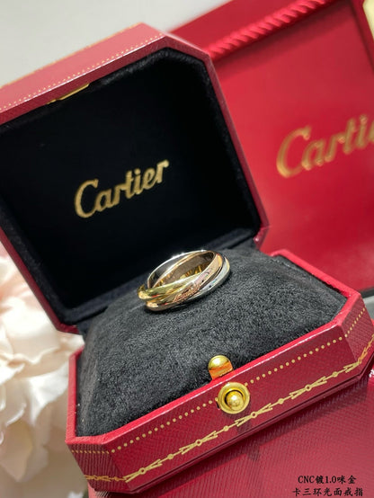 CAR Rings