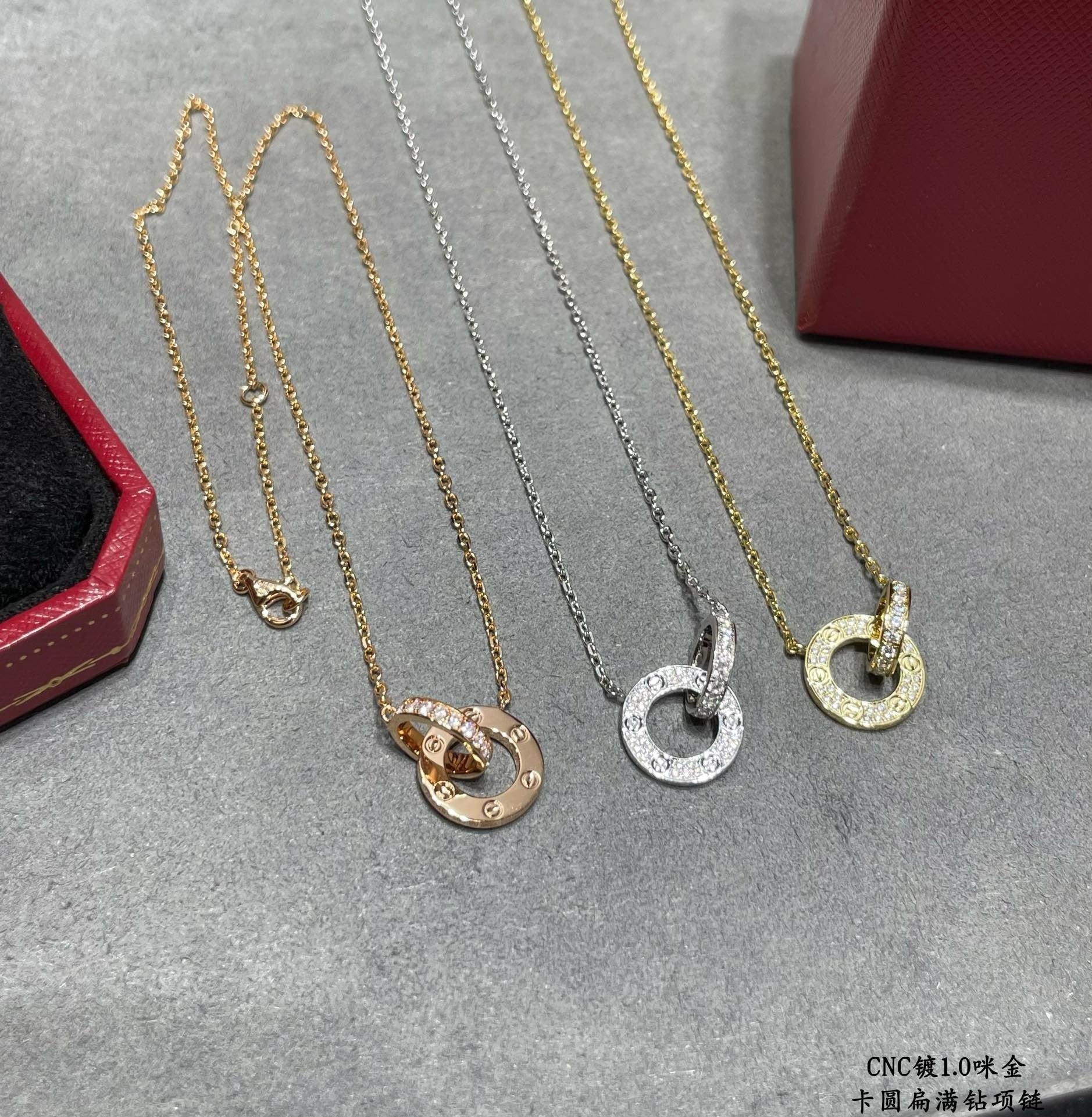 CAR Necklace
