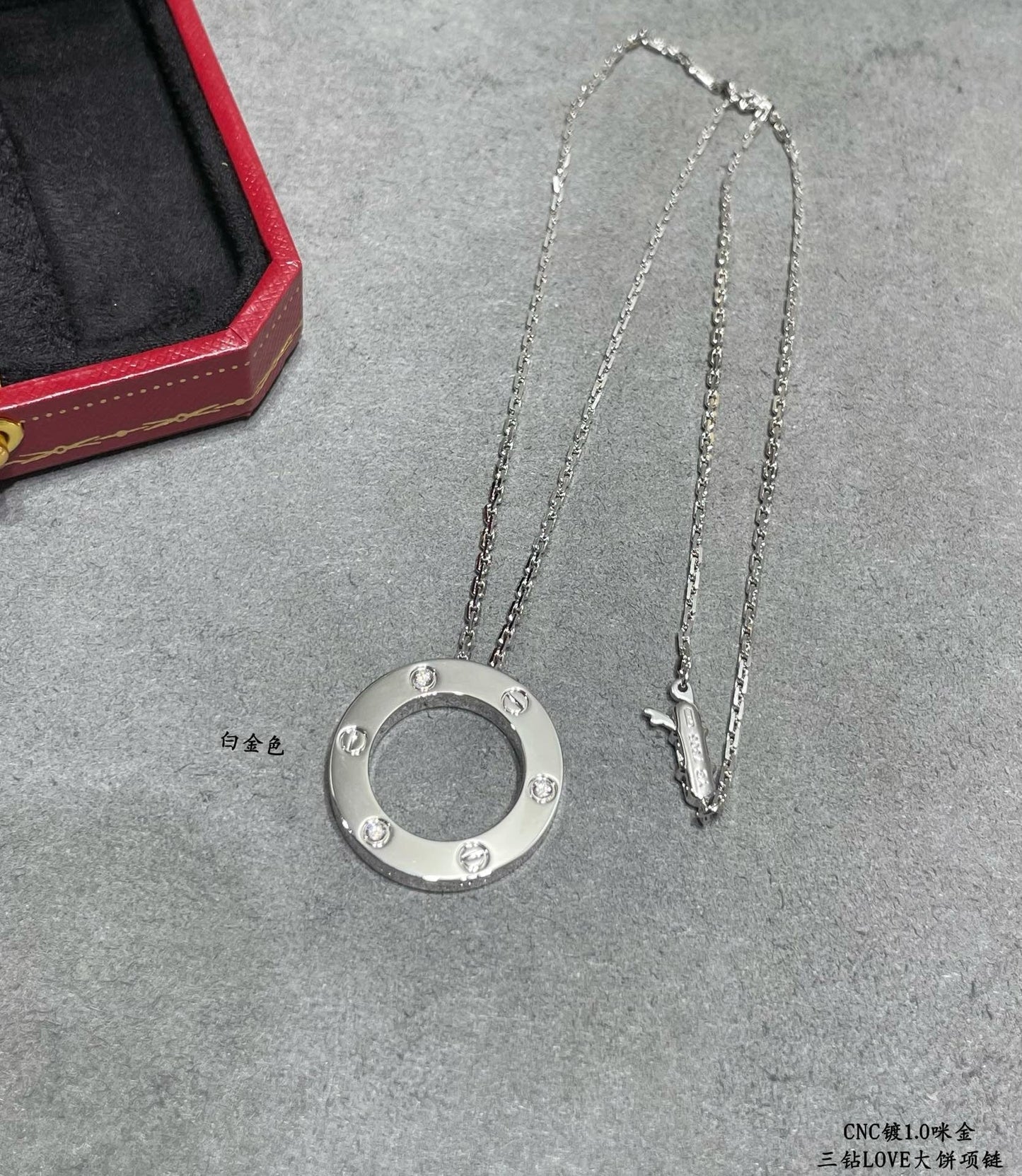 CAR Necklace
