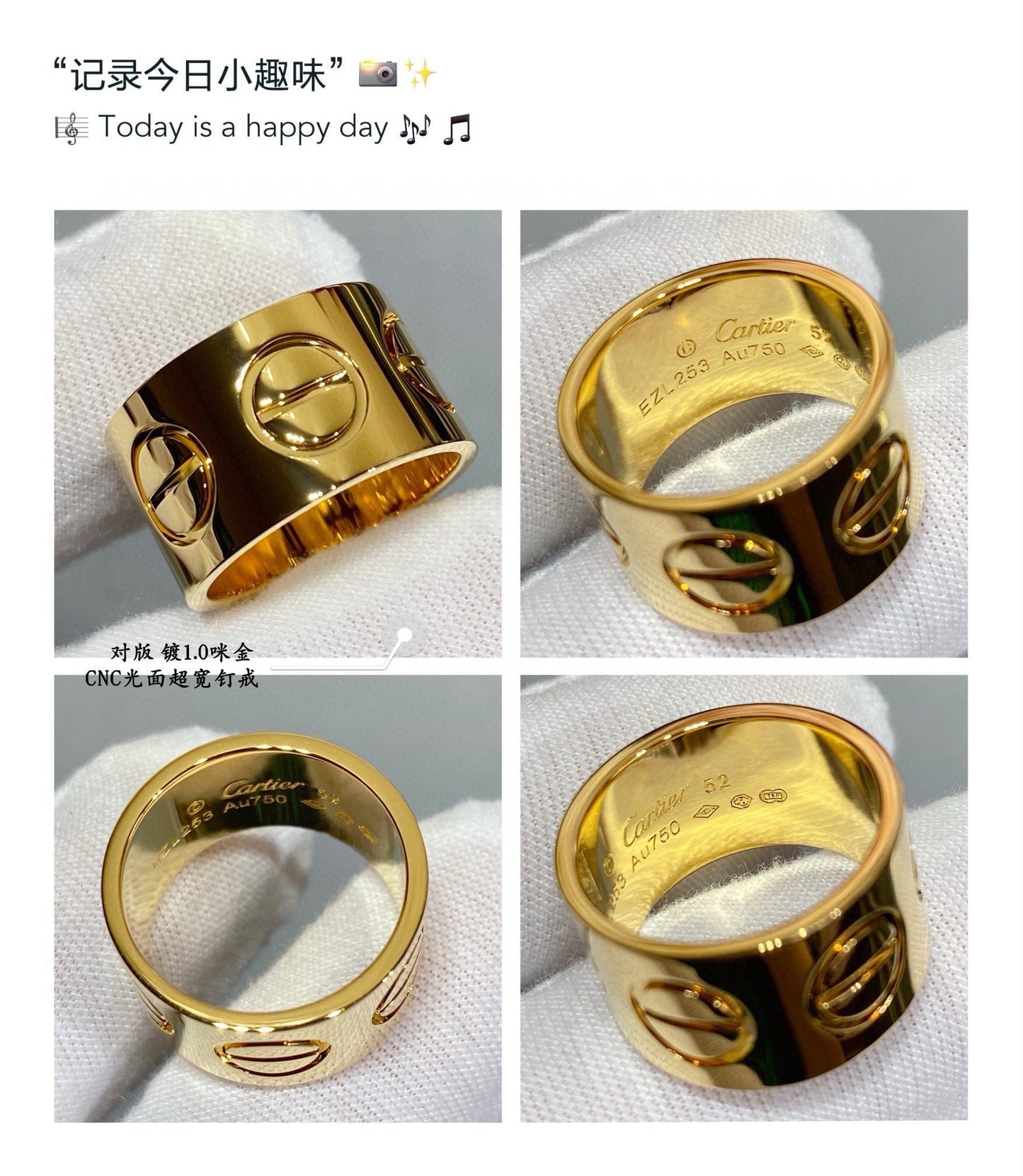 CAR Rings