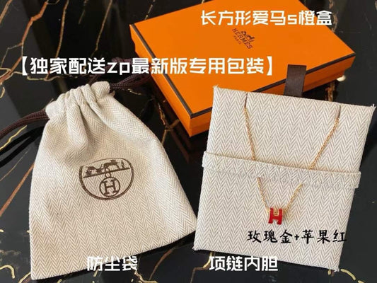 HERM Necklace