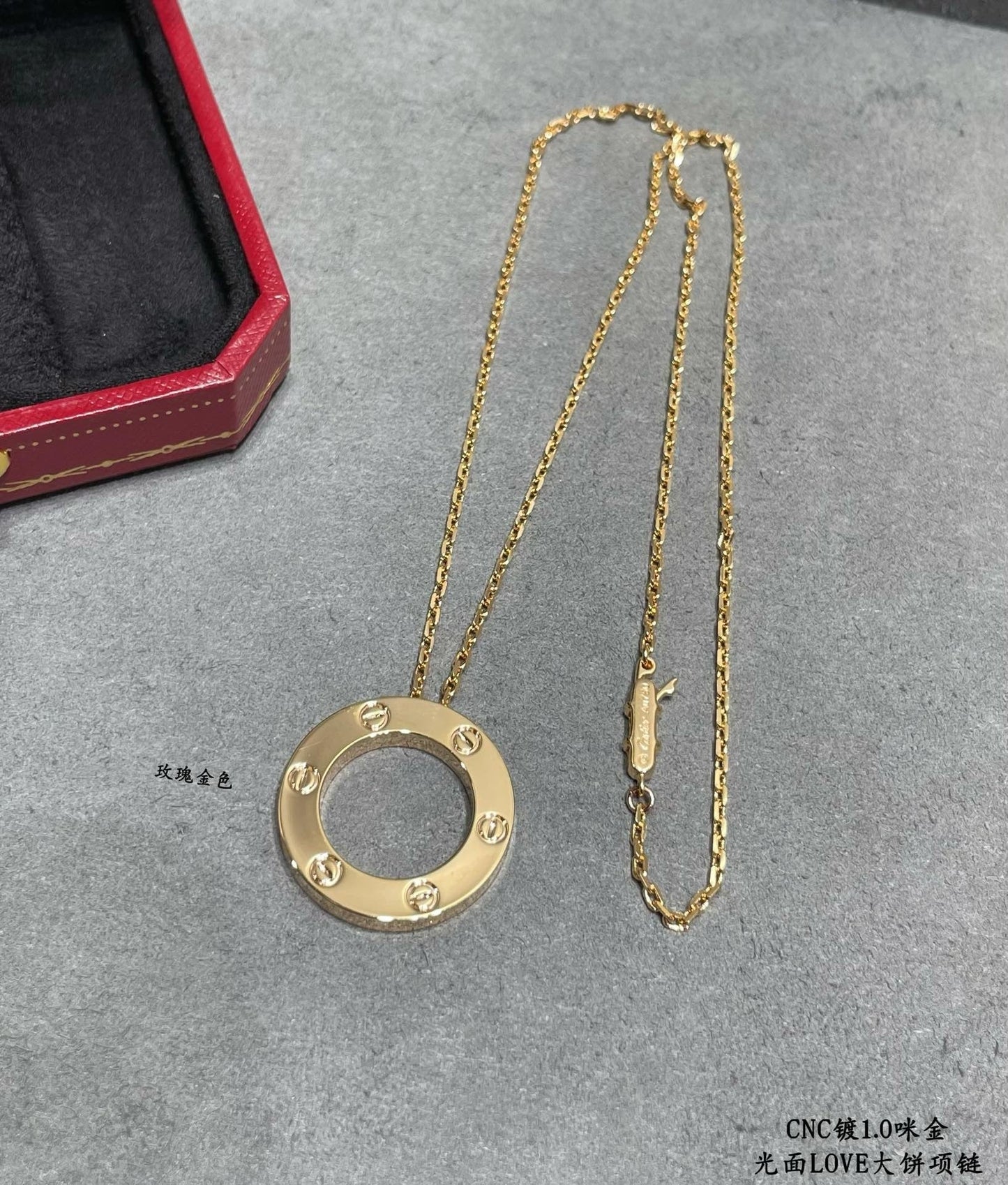 CAR Necklace