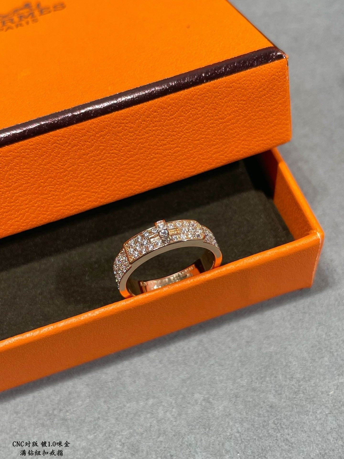 HERM Rings