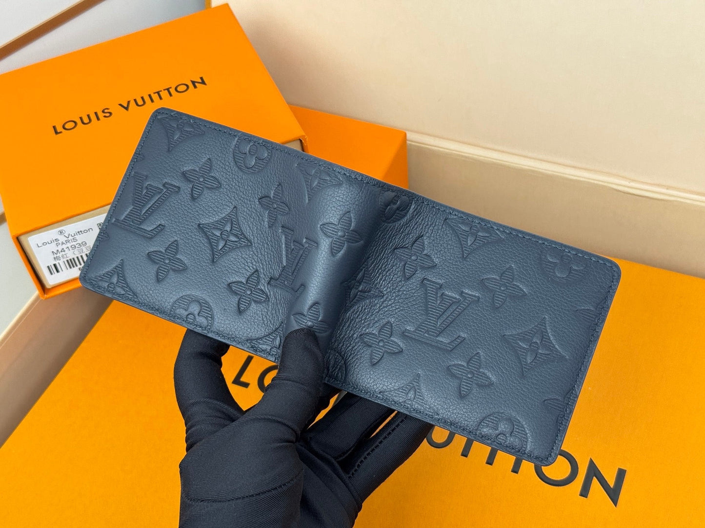 LV Wallet