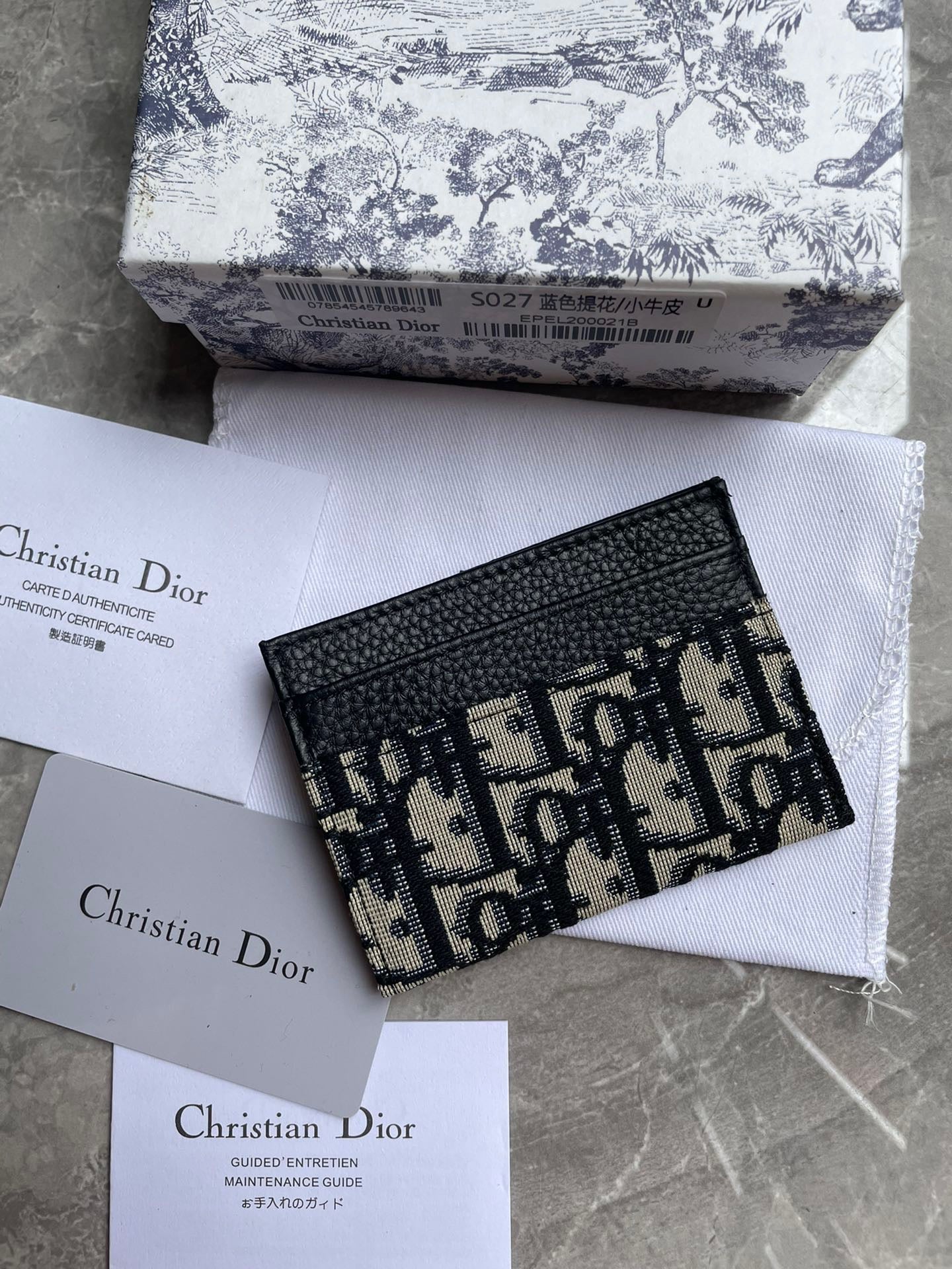 DIO Wallet
