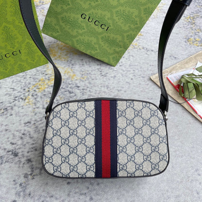 GUC Messenger Bag