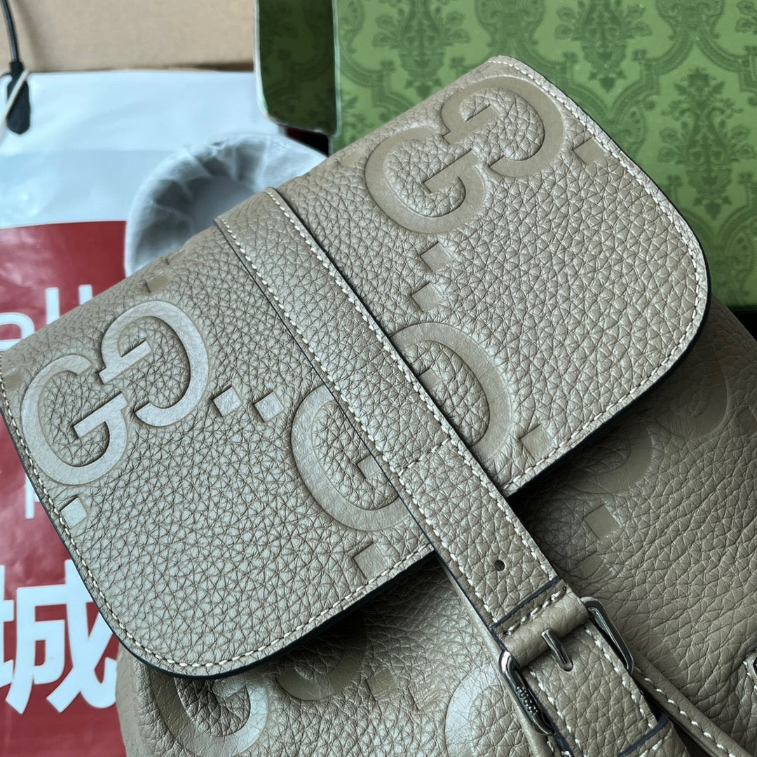 GUC Backpack