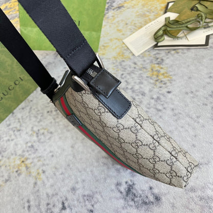 GUC Messenger Bag