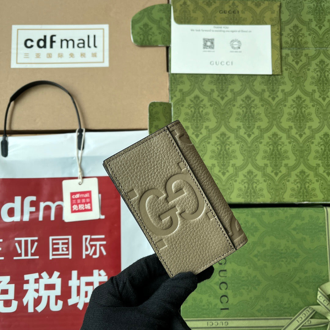 GUC Wallet