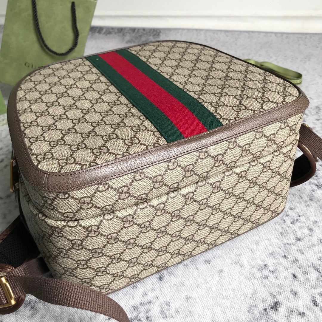GUC Backpack