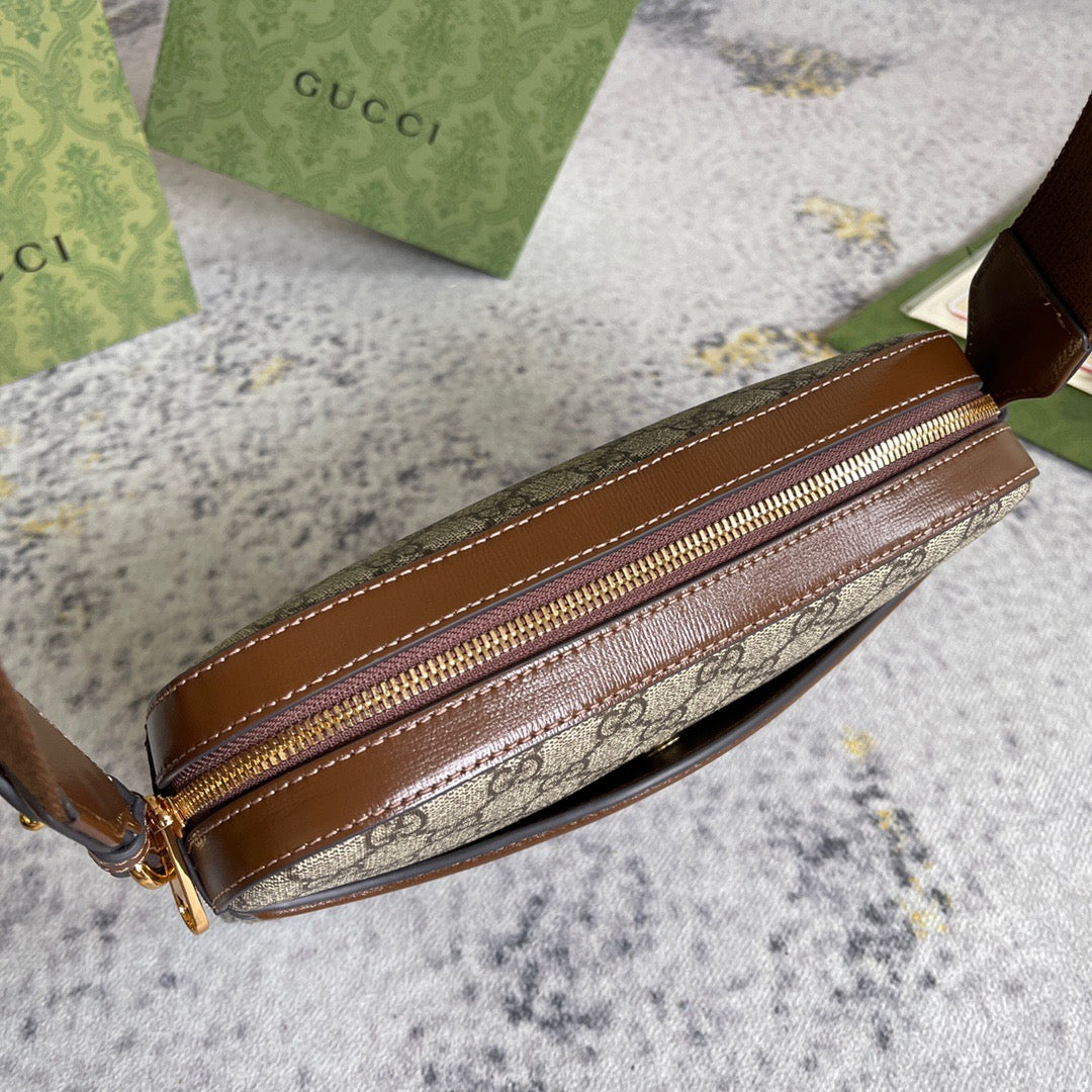 GUC Messenger Bag