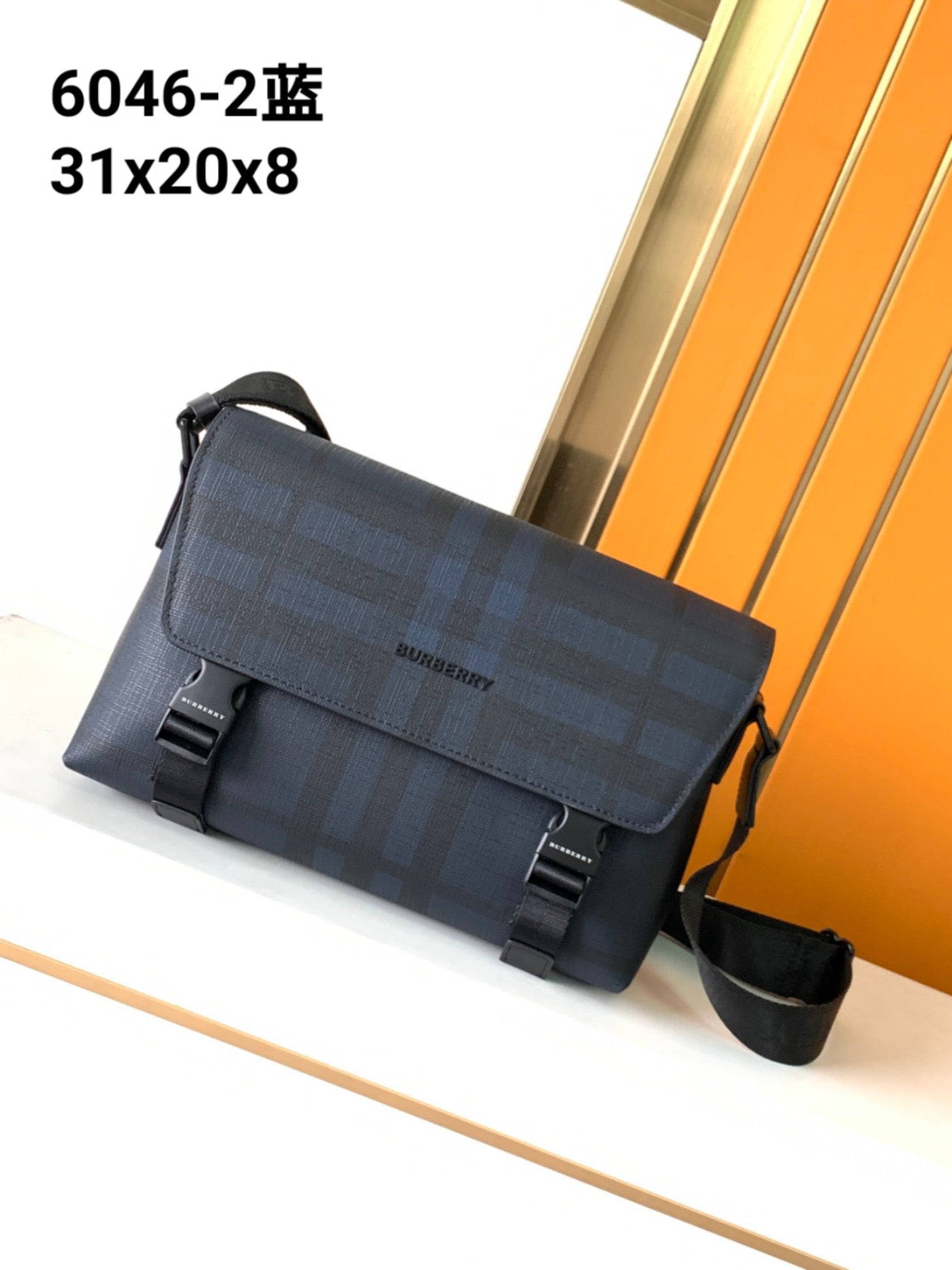 BURB Messenger Bag